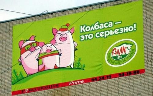http://fishki.net/upload/users/401784/201312/10/tn/afa84c92172442f5c0d21e871f5611a6.jpg