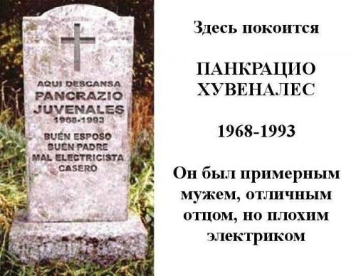 885930d7825970dcbdd5234edf5ae020.jpg