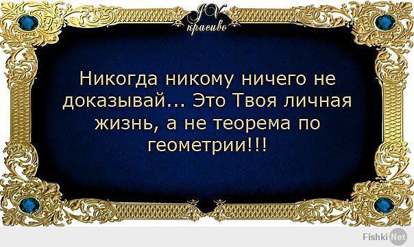 http://fishki.net/upload/users/402918/201401/21/ea55db91cb0e12e349cfc8dfcd71698f.jpg