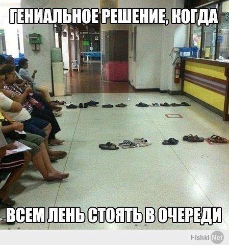 http://fishki.net/upload/users/409208/201402/03/tn/b3d4029b44f2774612c66ac8f4c475c4.jpg