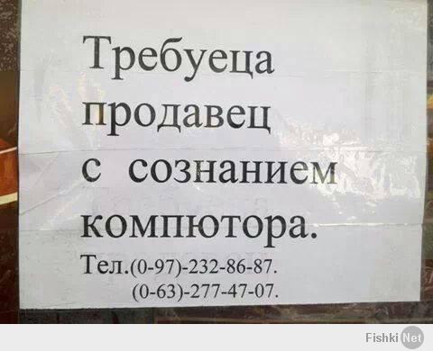 http://fishki.net/upload/users/413955/201403/14/tn/1c9ae141ca6e48f9a4374023c3aa4019.jpg
