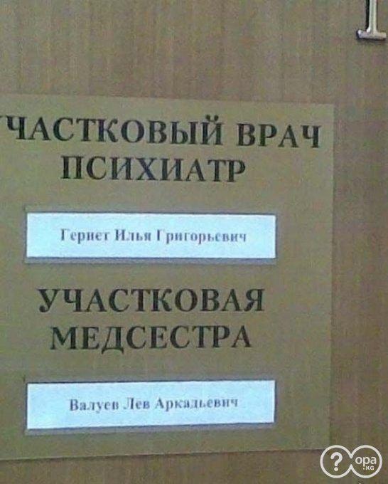 http://fishki.net/upload/users/413965/201312/18/tn/586eb32a74d78e5c38495fbb082a5e08.jpg