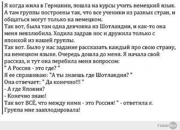 http://fishki.net/upload/users/414060/201404/22/2110bf739e60f3863f446ff62c26c6d9.jpg