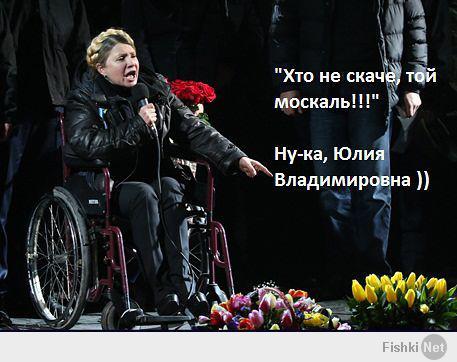 http://fishki.net/upload/users/414652/201403/31/27ac0099a89ed628bb429cfe9d7be4c4.jpg
