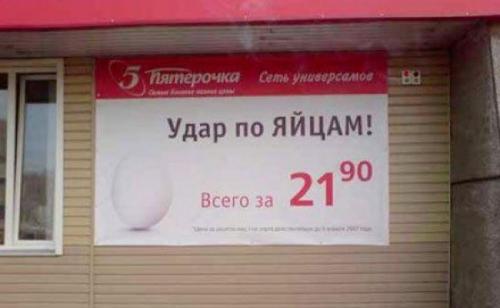 http://fishki.net/upload/users/414982/201312/18/tn/fa726890598d7585643c32403a861011.jpg