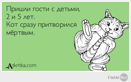 http://fishki.net/upload/users/415026/201402/03/tn/03dd7127f3dc42a2bb568eec056ea996.jpg