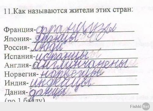 http://fishki.net/upload/users/415026/201402/03/tn/107598b5249fe85bc463b15429ecfd89.jpg