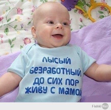http://fishki.net/upload/users/415026/201402/03/tn/b65e27291907d8fe2941e432267544b5.jpg