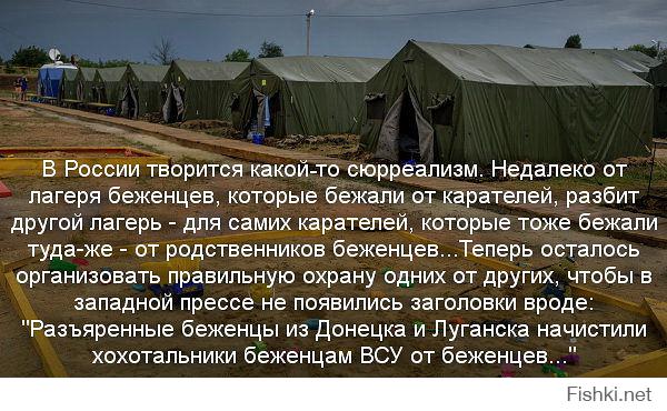 http://fishki.net/upload/users/415026/201408/05/c5c4e3a401277897316820337da4ceed.jpg