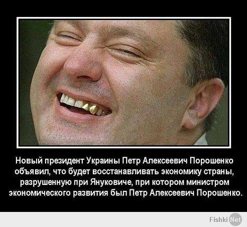 http://fishki.net/upload/users/417330/201406/07/tn/7a20ee5545664a446d792012c36be5b7.jpg