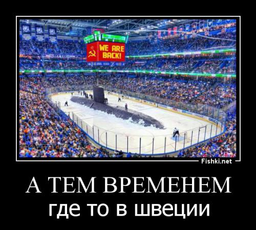 http://fishki.net/upload/users/417843/201410/20/tn/962ddee774c8e9cc5d7020d3c24f66c4.jpg