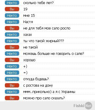 http://fishki.net/upload/users/417892/201401/29/tn/5f23eb414589c4d1daa02871b39e004b.jpg