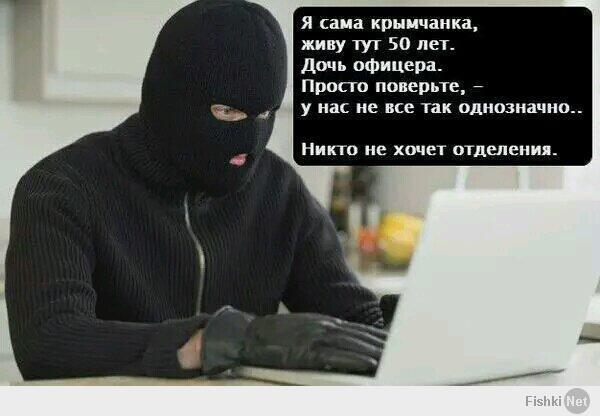 http://fishki.net/upload/users/421099/201403/09/7e842ef32dda5e4a5dc3edc47b5338f3.jpg