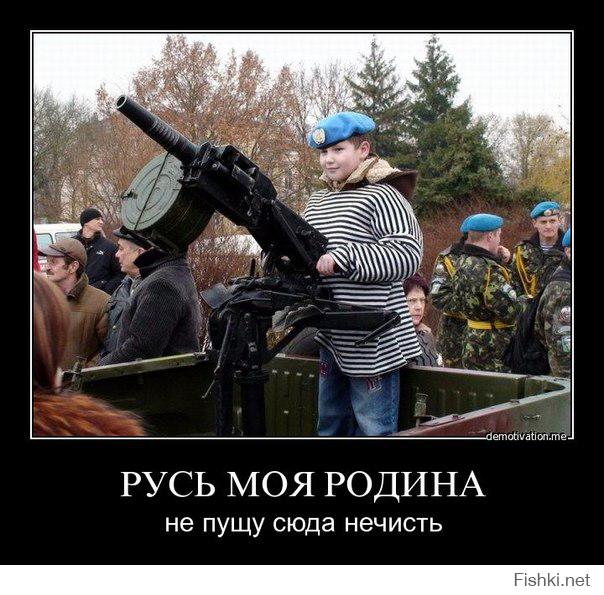 http://fishki.net/upload/users/421673/201409/18/ee83328a1dab72dd2d511785eda4ba18.jpg