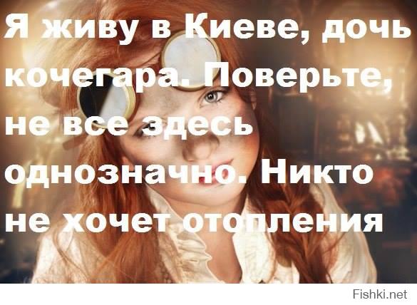 http://fishki.net/upload/users/421673/201410/31/05e5f5d368cd4a6b7a144179ce3d3176.jpg