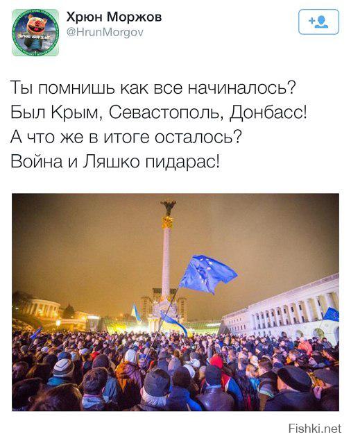 http://fishki.net/upload/users/421673/201410/31/17fd554909bc0987e75ab11d15e00e57.jpg