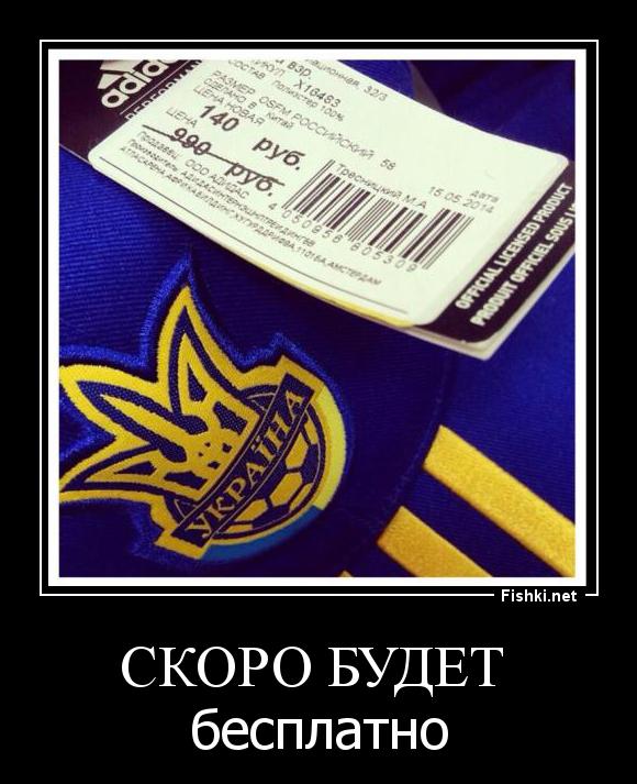 http://fishki.net/upload/users/424814/201406/25/422ff7d3b207f022fb6410a9315df3ad.jpg