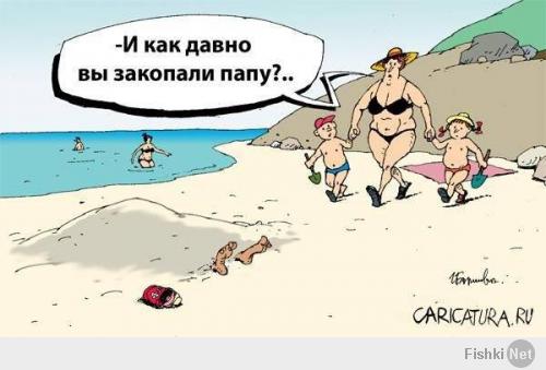 http://fishki.net/upload/users/430508/201402/08/tn/d11b52fa106d9d641edb6fa1e1f09f34.jpg