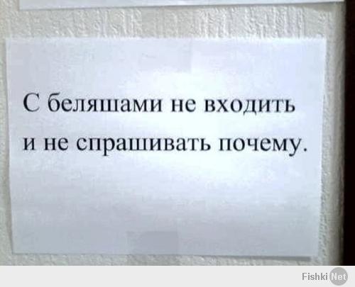 http://fishki.net/upload/users/431080/201402/10/tn/5c4cf553e11dcd5e8b7d6e04d2c9c43e.jpg