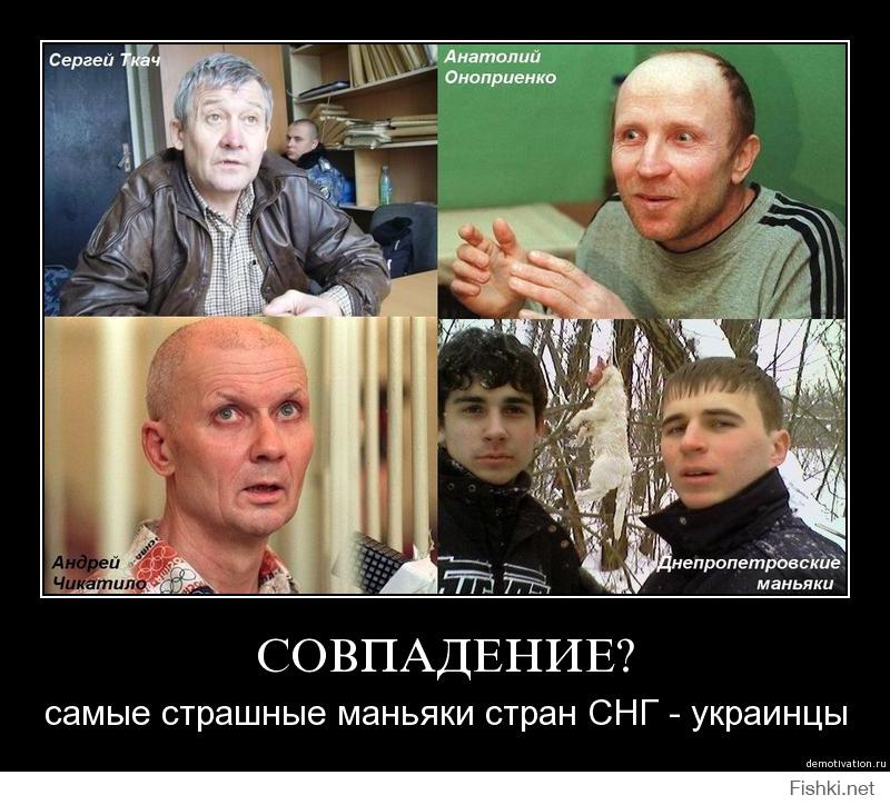 http://fishki.net/upload/users/431958/201407/22/81824775a0fa033c55e6711497bcd978.jpg