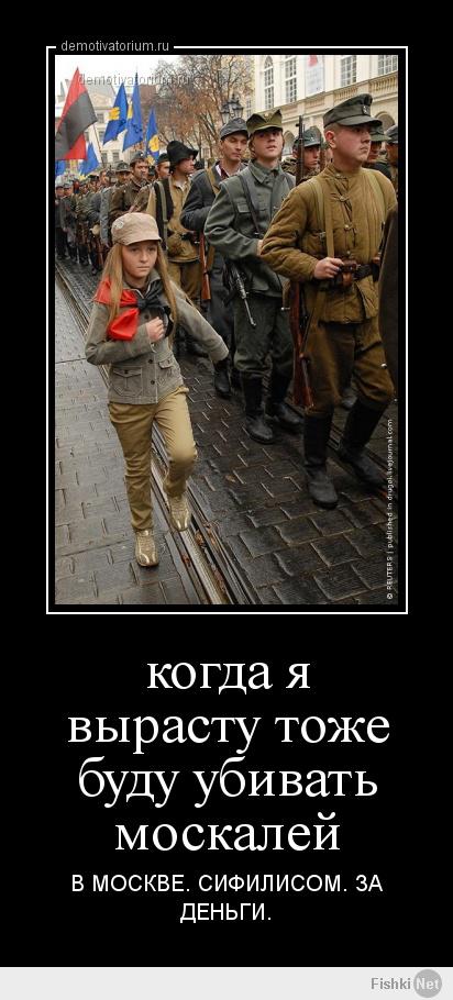 http://fishki.net/upload/users/432903/201403/09/c597e7bab9c3ffe2b90f30c74b65c783.jpg