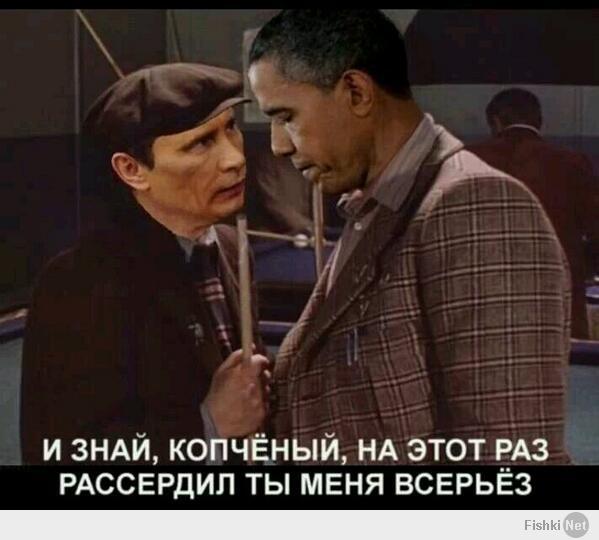 http://fishki.net/upload/users/434203/201404/12/ab902c43fddd9fbc848a938bf60b6212.jpg