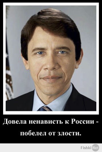 Эх, бедолага! А  главное  помочь-то  не чем...