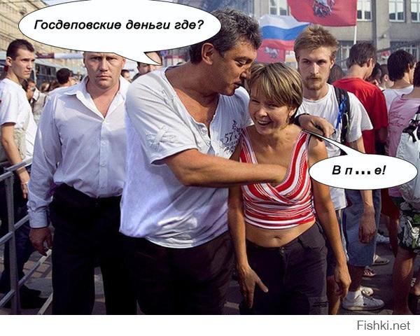 Вопрос, однако...!