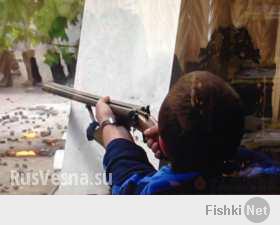 Милиция задержала «евромайдановца», подозреваемого в расстреле одесситов 2 мая
==============================================================================
Активист организации «Светлое будущее Украины» Сергей Х. был задержан сотрудниками милиции 18 мая. Его подозревают в том, что 2 мая он расстреливал активистов Куликова поля из обреза охотничьего ружья.
Следствие располагает весьма вескими доказательствами того, что Сергей действительно вёл по своим политическим оппонентам огонь на поражение.
Сергею вручено уведомление о подозрении в совершении преступления, предусмотренного частью 2 статьи 294 УК Украины (Массовые беспорядки, повлекшие гибель людей), которая предполагает наказание на в виде лишения свободы на срок от 8 до 15 лет.
Напомним, в ходе событий 2 мая смертельные ранения из огнестрельного оружия получили 6 человек. Из них пятеро были ранены дробью.
==========================================