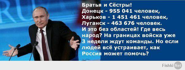 http://fishki.net/upload/users/436446/201404/09/3051ea0fc6460526c01fba2bb1e69c13.jpg