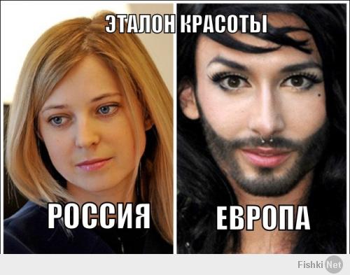 http://fishki.net/upload/users/439349/201405/11/tn/9b4b418461fe4179d170f1df69c9e807.jpg