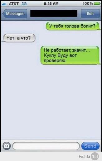 http://fishki.net/upload/users/440119/201402/03/tn/468e7e1742120053e01c866b95369723.jpg