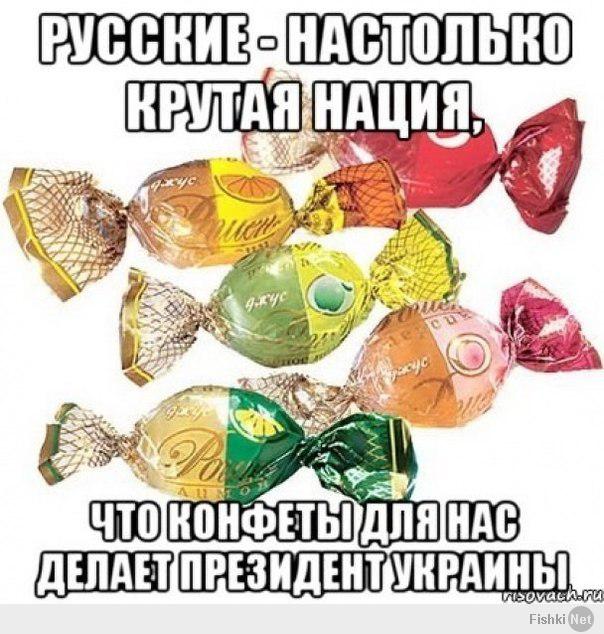 http://fishki.net/upload/users/441805/201406/01/6a0a9b5c038bcf769213e7c4fd7cd0c1.jpg