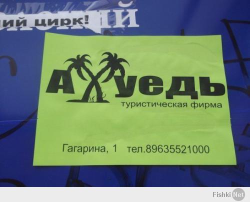 http://fishki.net/upload/users/442685/201402/08/tn/11ae32d884c43e1300c38673544eaa27.jpg