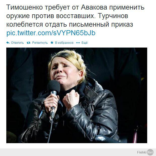 http://fishki.net/upload/users/445117/201404/07/0c98276e67375ad132bc11ef7f8f56b9.jpg