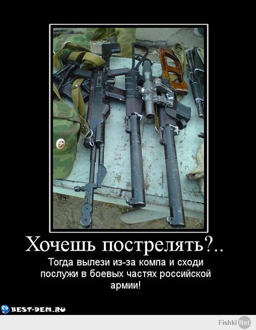 http://fishki.net/upload/users/453121/201405/25/69fd3a52eabf1240dcba858c501c0afd.jpg