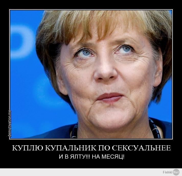 http://fishki.net/upload/users/453121/201406/30/981e2370aa0231791f950c22112eaa9b.jpg