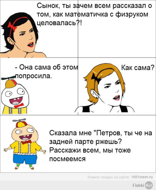 37c52f3379fe3526d195fa80f1d52656.jpg