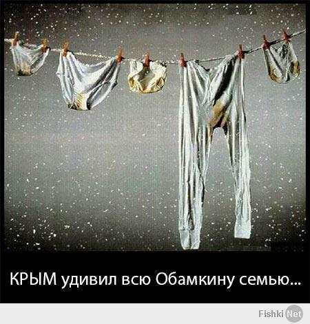 http://fishki.net/upload/users/453343/201404/07/235d4411cc7d1efd22fa6987a19cc829.jpg