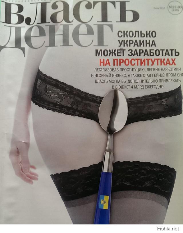 http://fishki.net/upload/users/454377/201407/25/21fec900322819f0c62e91452ec08d20.jpg