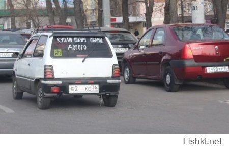 Солянка для Майдана. Часть 67