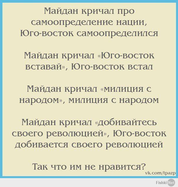 http://fishki.net/upload/users/457104/201404/07/9776f5eb470575ab0898a52a008e51b8.jpg
