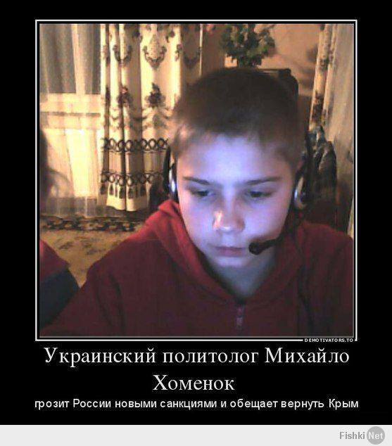 http://fishki.net/upload/users/457104/201407/11/c143a742f0b8c13ac1f3cdbe5bf105c6.jpg