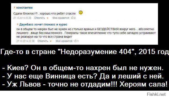 http://fishki.net/upload/users/457687/201410/28/976aea0b7465073a0e50f4d8cb3c5eaa.jpg