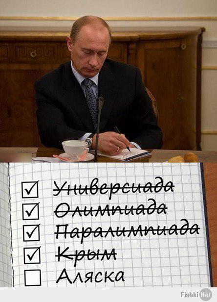 http://fishki.net/upload/users/458191/201403/17/1c3dd37a4f825f113101e284499533e7.jpg