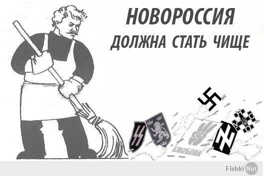 http://fishki.net/upload/users/458191/201404/12/fbebb3c6a9bbad4f09843f8a907dd589.jpg