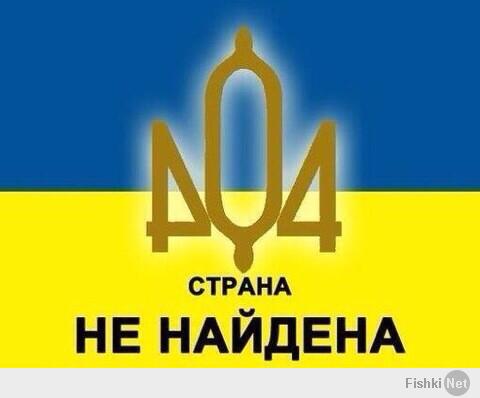 http://fishki.net/upload/users/458756/201405/29/5b9d19118190c8b0fdd83c75d1008abd.jpg