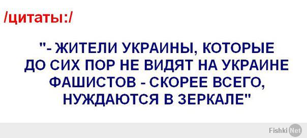 http://fishki.net/upload/users/458835/201406/16/d9cc280c912332a457f24a937f62de60.jpg