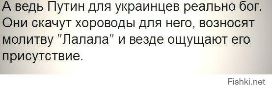 http://fishki.net/upload/users/459047/201408/16/c33f9de3ec3326e8787375d6cb583025.jpg