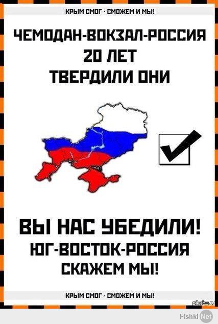 http://fishki.net/upload/users/459618/201404/07/3a7e2955b13b6ea55471a3e868bed08b.jpg